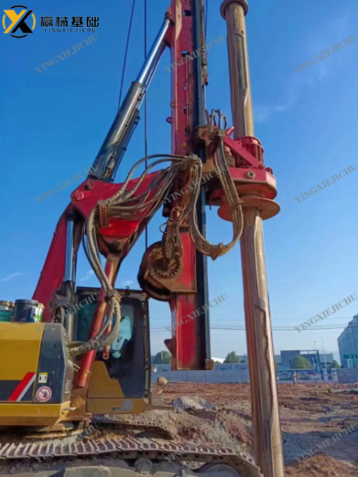 Used Rotary Drilling Rig huge discount construction machinery SANY SR205 Crawler Rotary Drilling Rig