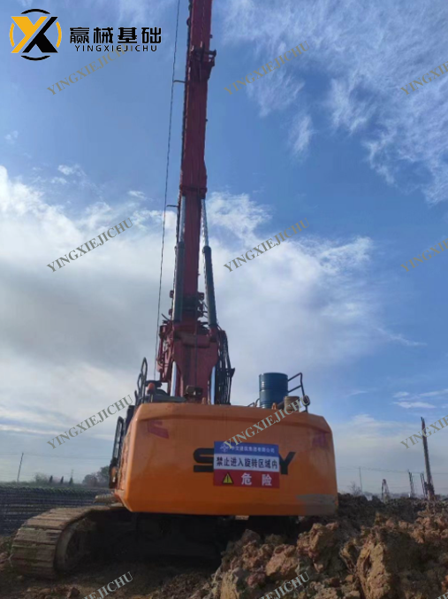 Used Rotary Drilling Rig Discount Offer Construction Machinery SR360 Crawler Rotary Drilling Rig