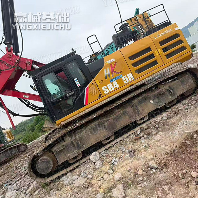 Adapt to complex strata Fast dynamic response Fuel economy SR405 Rotary drill rig