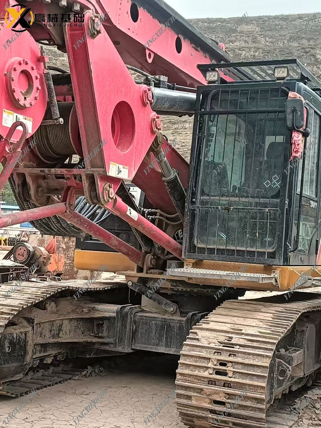 SANY SR155 Compact Multifunctional Construction Machine