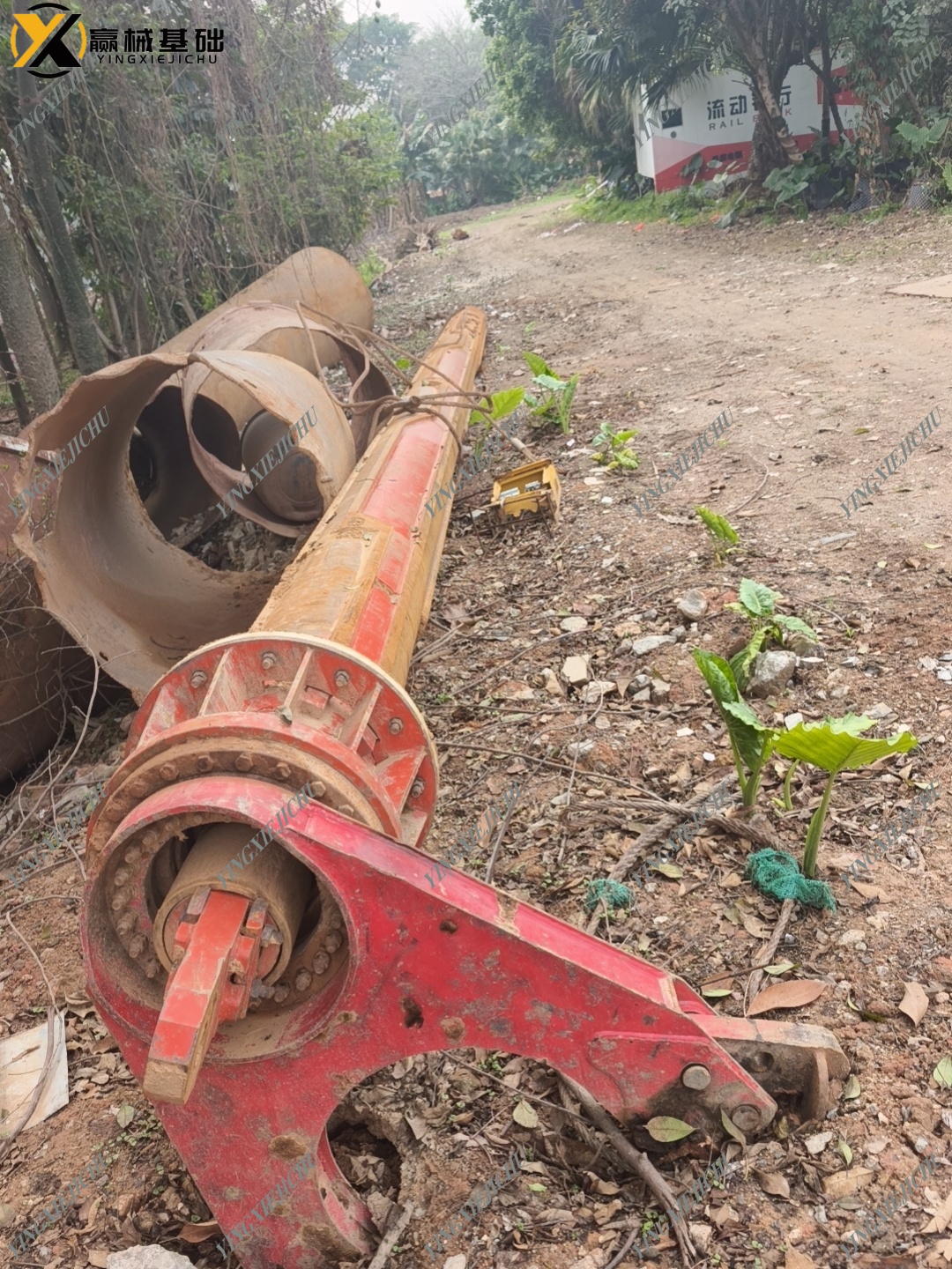 SANY SR155 Precise Compact Efficient Flexible Drilling Equipment