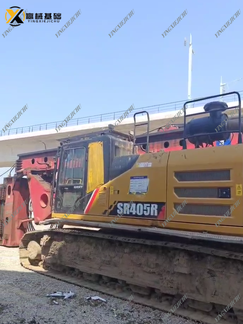 SANY SR405R Efficient Innovative Energy-saving Fast Piling Rig