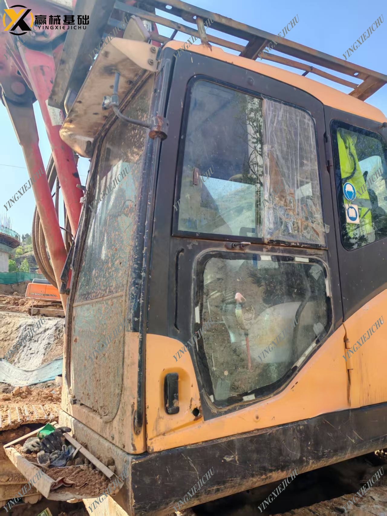  SANY SR200 Durable Multifunctional Advanced Drilling Rig