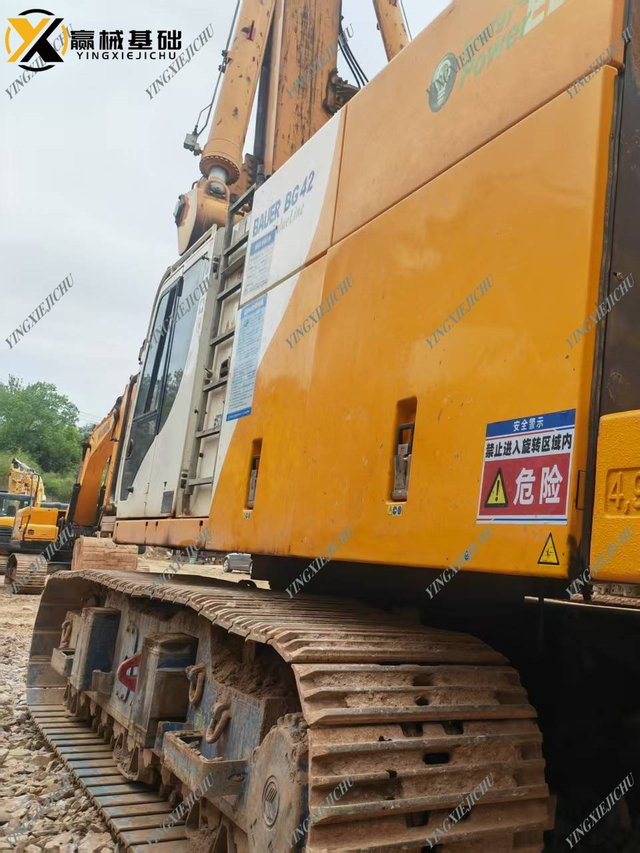 BAUER BG42 Compact Sturdy Reliable Rotary Drilling Rig