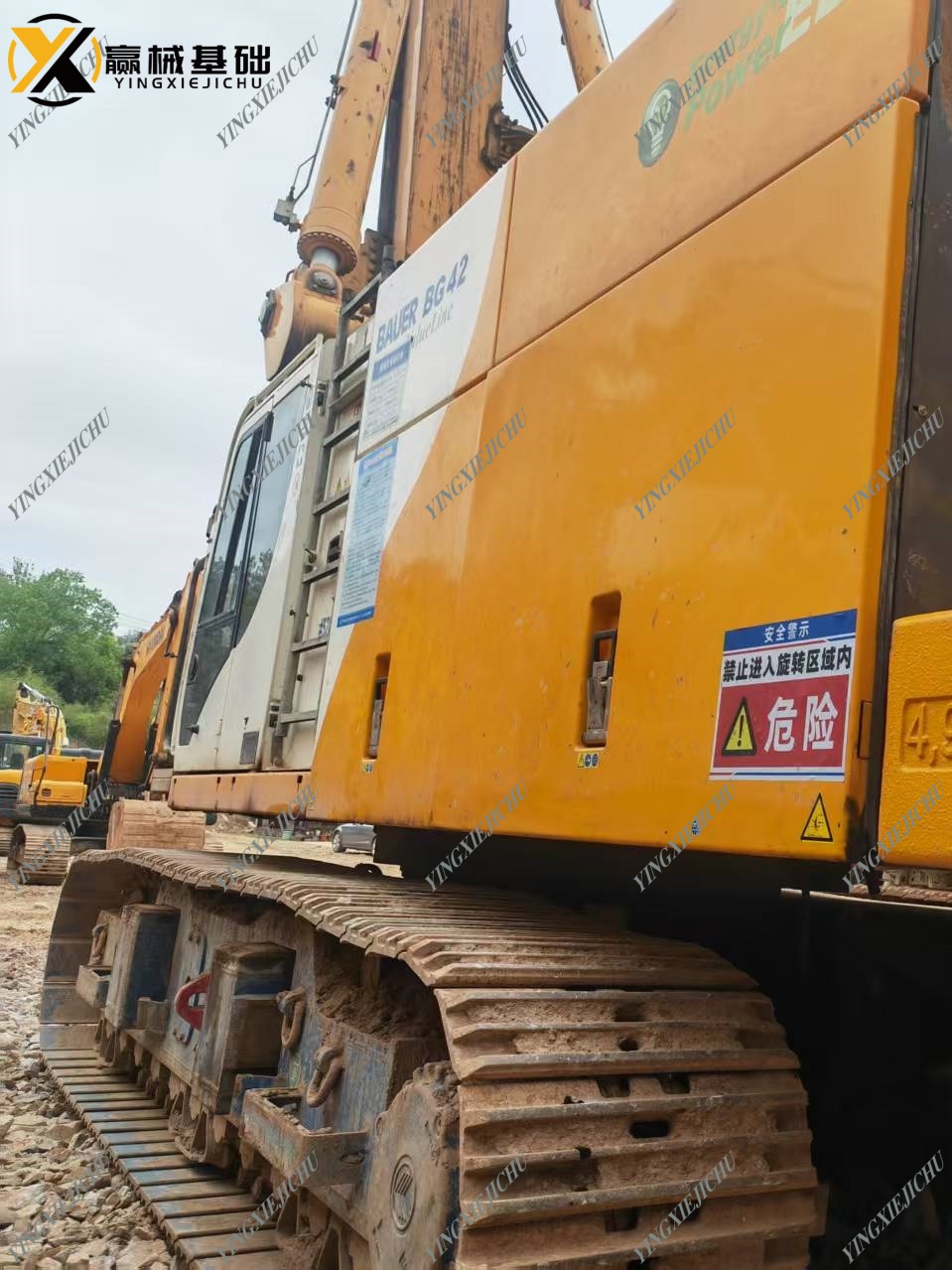 BAUER BG42 Compact Sturdy Reliable Rotary Drilling Rig