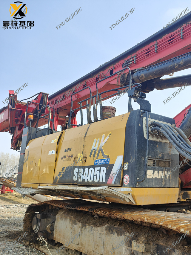 SANY SR405HK Powerful Advanced Provide Warranty Drill Rig
