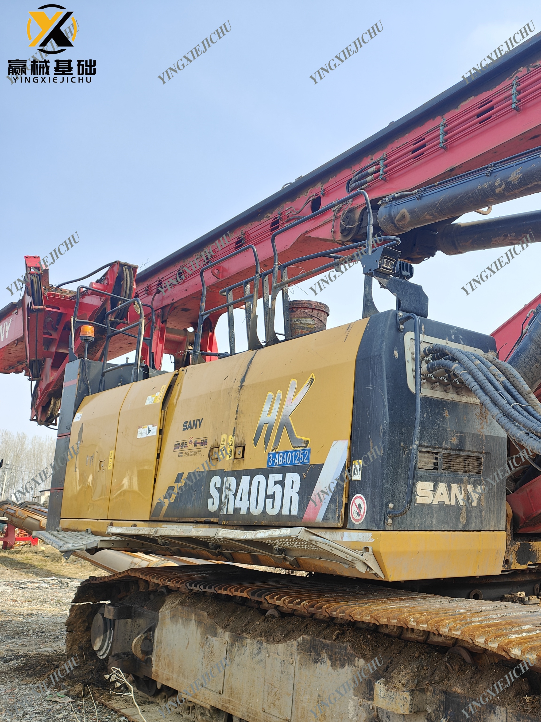 SANY SR405HK Powerful Advanced Provide Warranty Drill Rig