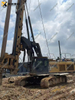 XR240E Intelligent Portable Powerful Clear History Drilling Rigs