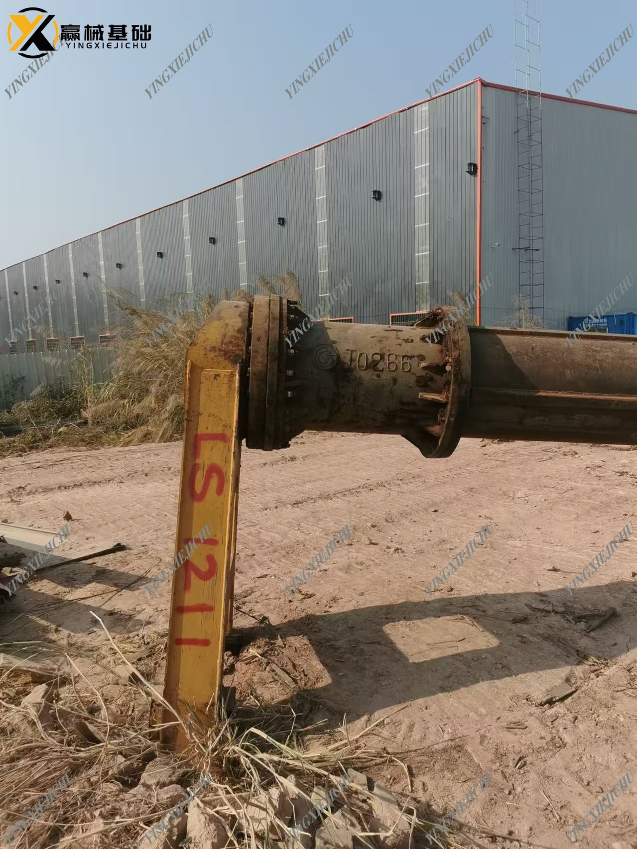 XR400D Compact Durable Quick Delivery Drilling Machine