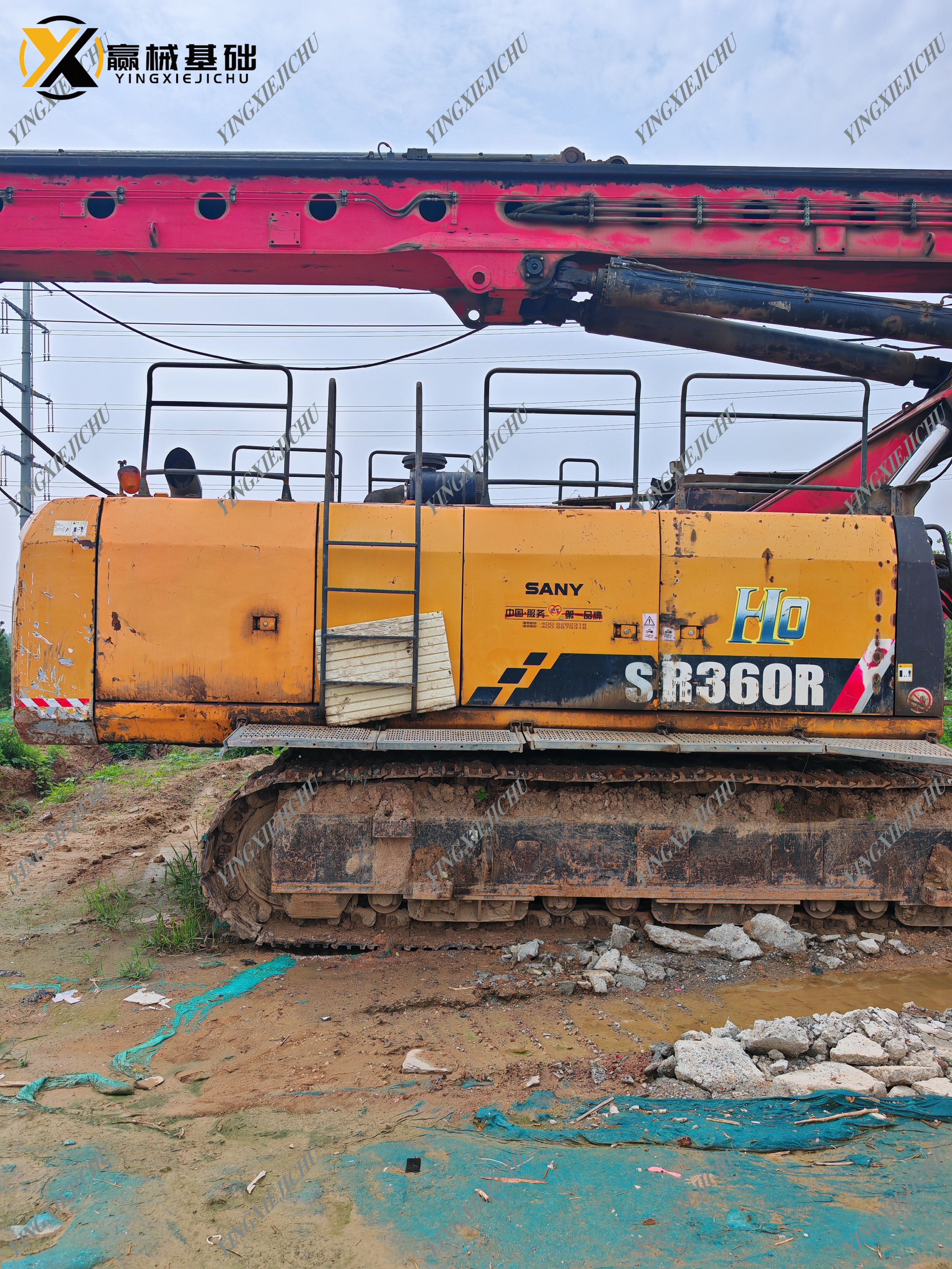 SANY SR360 Good Price Adaptable Economical Professional Drill Rig
