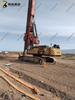 SANY SR250 Stable Powerful Advanced Flexible Piling Machinery