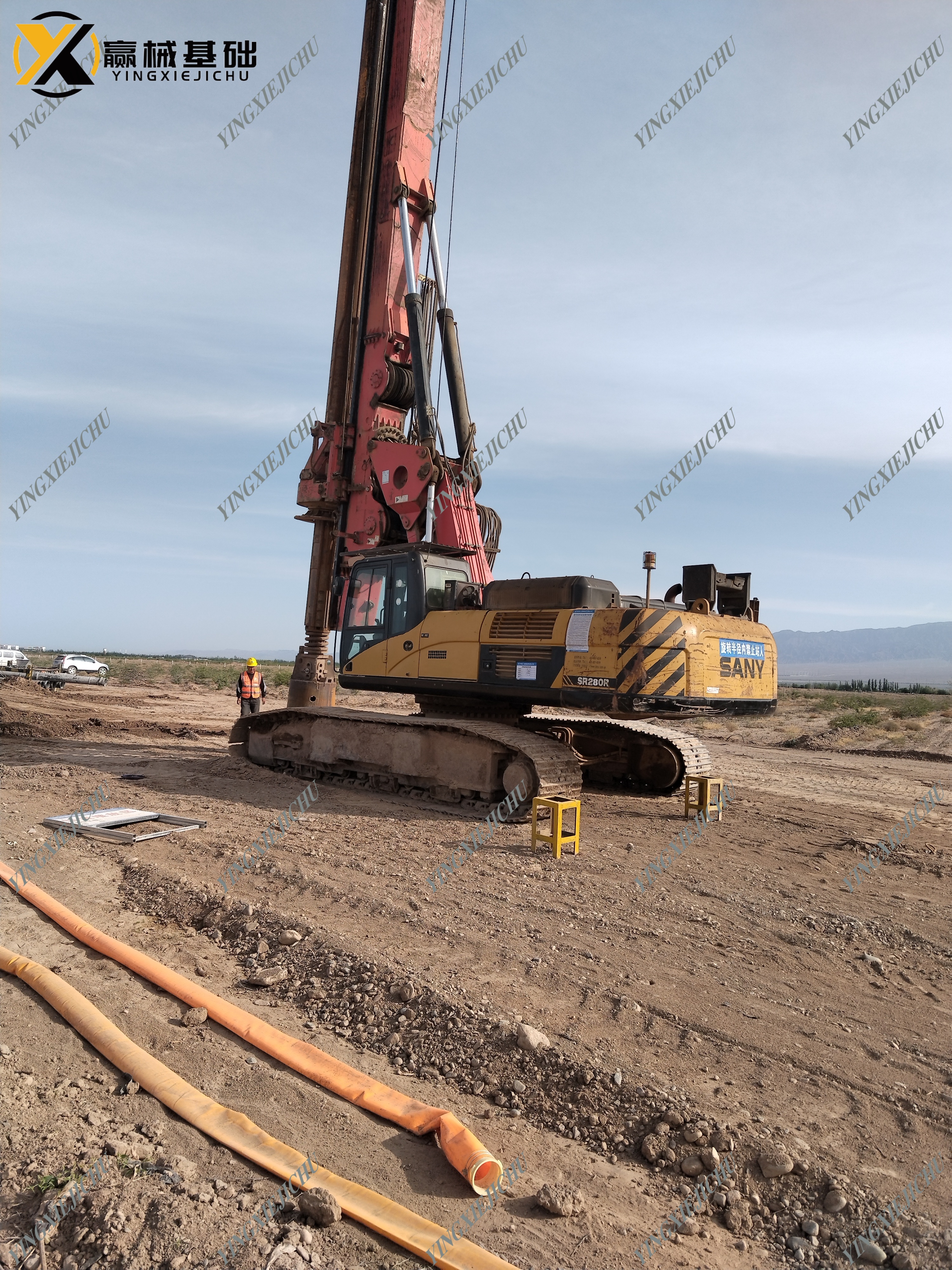 SANY SR250 Stable Powerful Advanced Flexible Piling Machinery