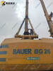 BAUER BG26 Economical Economical Adjustable Compact Portable Drill Rig