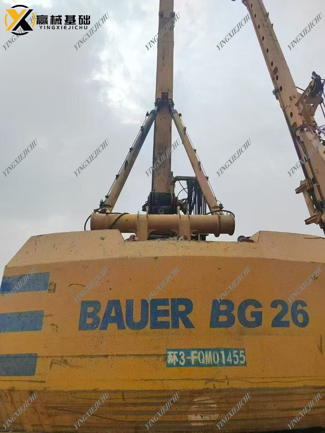 BAUER BG26 Economical Economical Adjustable Compact Portable Drill Rig