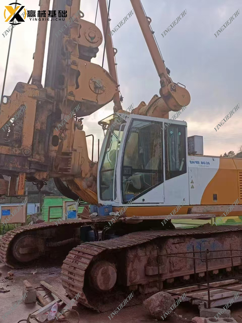 BAUER BG26 Fully Functional Professional Intelligent Drilling Rigs