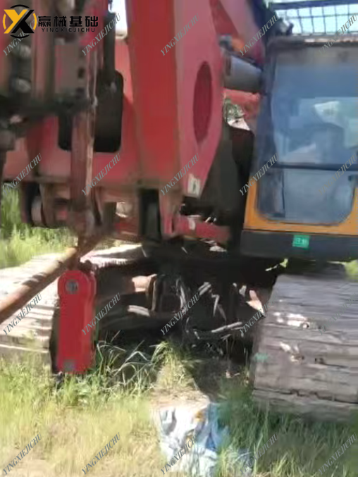 SANY SR220 Powerful Efficient Reliable Sturdy Adjustable Drilling Rigs