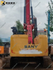 SANY SR135 Powerful Sturdy Reliable Intelligent Rotary Drilling Rig