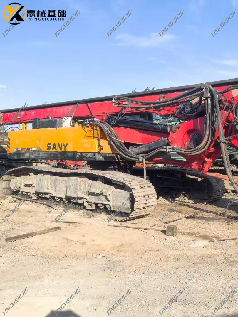 SANY SR220 Durable Efficient High Quality Professional Reliable Drill Rig