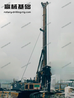 XR280D Powerful performance The hoisting system is efficient Rotary drilling rig
