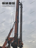 JVR280D Strong power ensures efficiency High quality of hole forming Rotary Drilling Rig