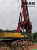 SR220 Safe Economical Precise Automated Reliabl Rotary Drilling Rig