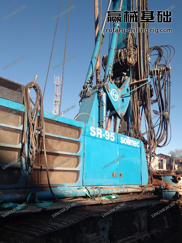 Soilmec SR95 Efficient and energy-saving Powerful performance Rotary drilling rig