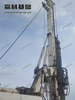YTR260 Dual motor drive Strong pulling out drilling capability Rotary Drilling Rig