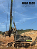 ZR220 Crawler Mounted Powerful Performance Effortless Operation Rotary Drilling Rig