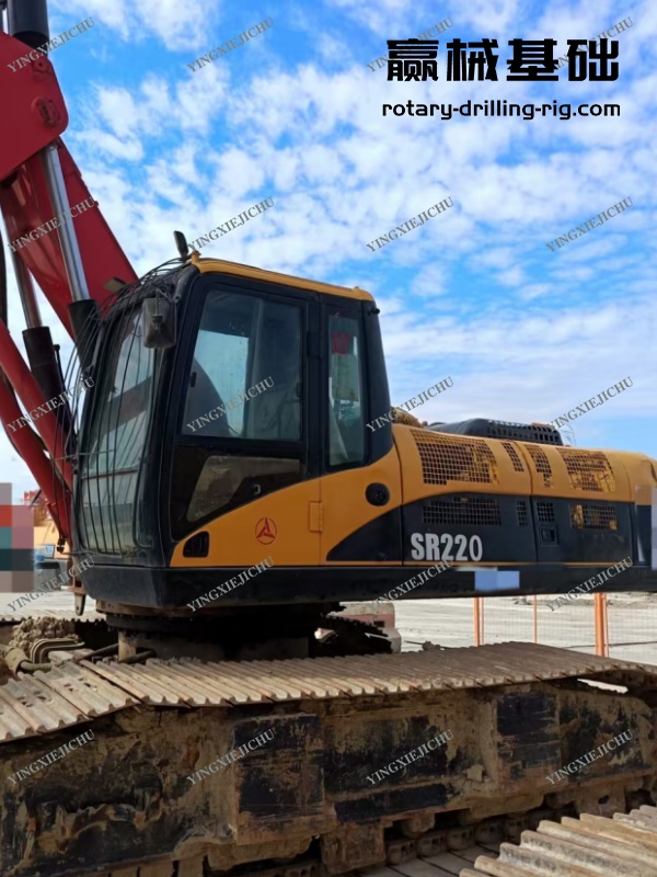 SR220 High Efficiency Smart Power And High-Efficiency Winch System Rotary Drilling Rig