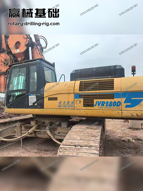 Powerful performance High quality hole formation JVR280D Rotary Drilling Rig