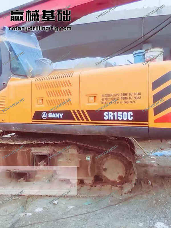 High-speed hole formation Resistant to vibration and impact SR150 Rotary drill