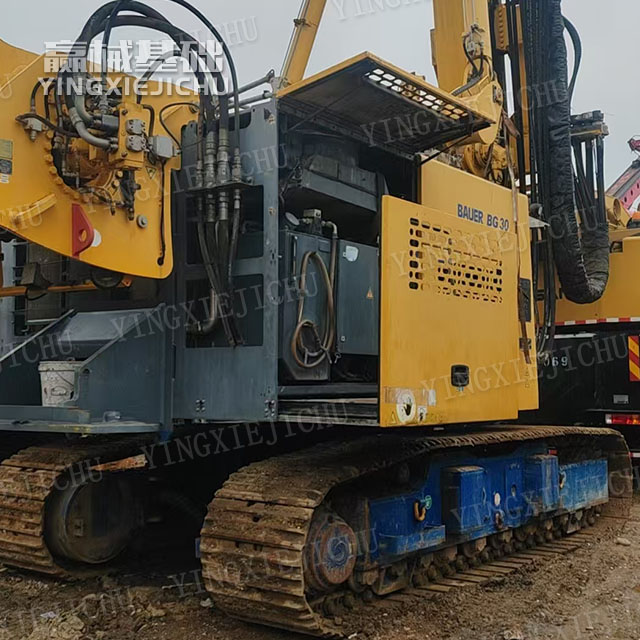 Strong Stability Dynamic Stability Efficient Hydraulics BG30 Rotary Drill Rig