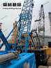 Quick Disassembly Stable on Complex Ground Precise Micro-movement QUY75 Crawler Crane