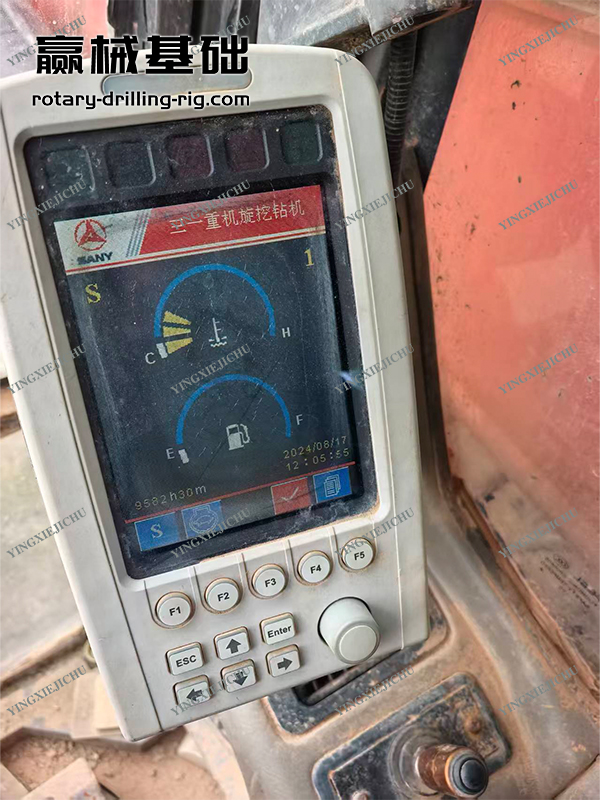 intelligent diagnosis higher cost performance SR250 Rotary drill rig