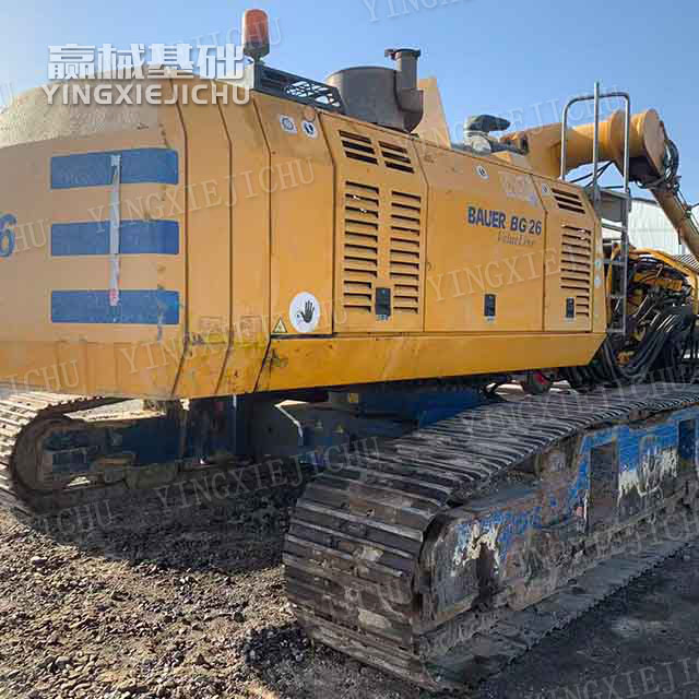 Efficient Stable & High-precision Construction BG26 Rotary Drill Rig