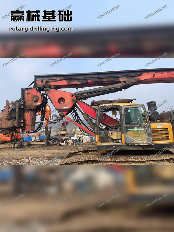 Intelligent Diagnosis Durable&valuable Arrange Shipment Possible SR220 Rotary Drill Rig