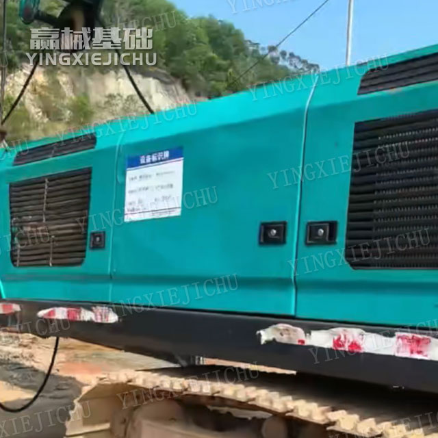 Strong stability Highly adaptable Adequate power reserve SWDM280 Rotary Drill Rig