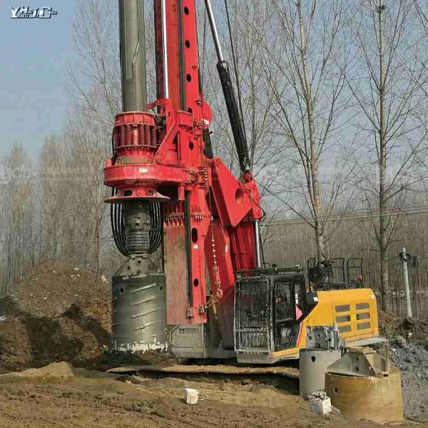 Rotary Drilling Rig Management