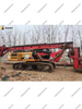 Used Rotary Drilling Rig Hydraulic Drilling Rig Piling Machine SANY SR205 Crawler Rotary Drilling Rig