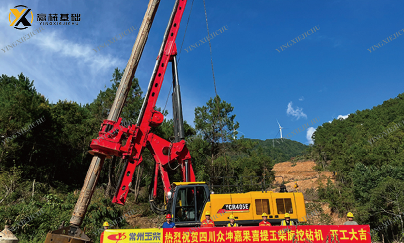 YUCHAI Hot-Selling Heavy Duty Drilling Machine