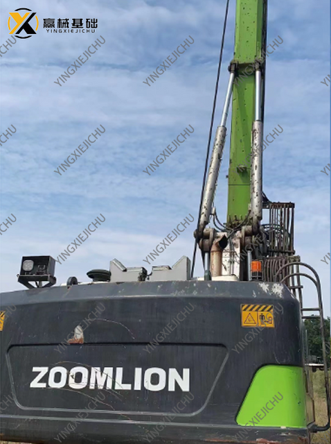 ZOOMLION ZR160 Second-hand High Quality Hydraulic Drilling Rig