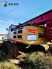 Used rotary drilling rig Efficient Durable Cost-effective SANY SR150 Crawler Rotary Drilling Rig