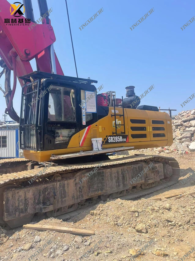 SANY SR285 Economical Compact Precise Quick Delivery Reliable Hot Sale Drilling Machine