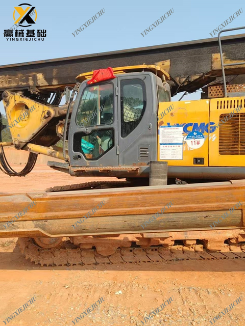 XCMG XR280D Durable Advanced Huge Discount Compact Safe Rotary Drilling Rig 280