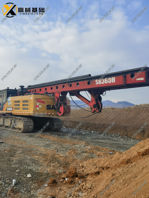 SANY SR360E Heavy-duty Multifunctional Advanced Rotary Drilling Rig