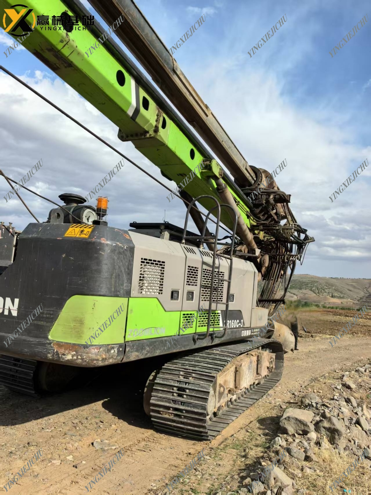 ZOOMLION ZR160 Adjustable Compact Automated Intelligent Drill Rig