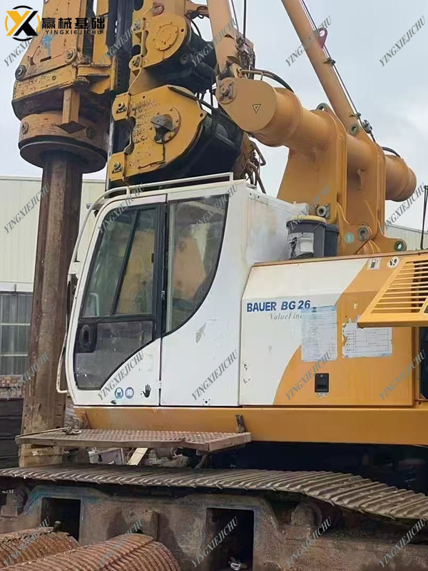 BAUER BG26 High-adaptability Multifunctional Rotary Drilling Rig