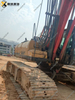 SANY SR275 High-safety Low-maintenance Construction Machine