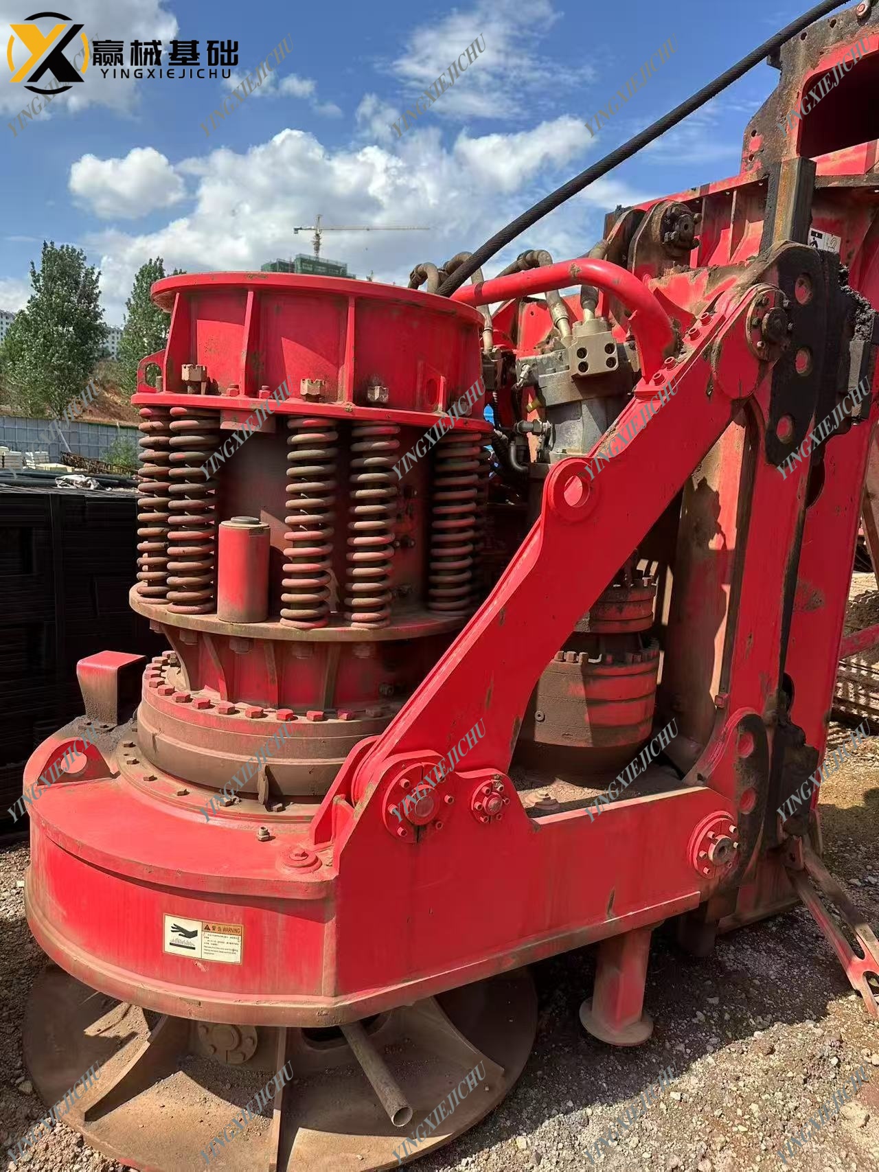 SANY SR285 Portable Super Useful Economical Drilling Equipment
