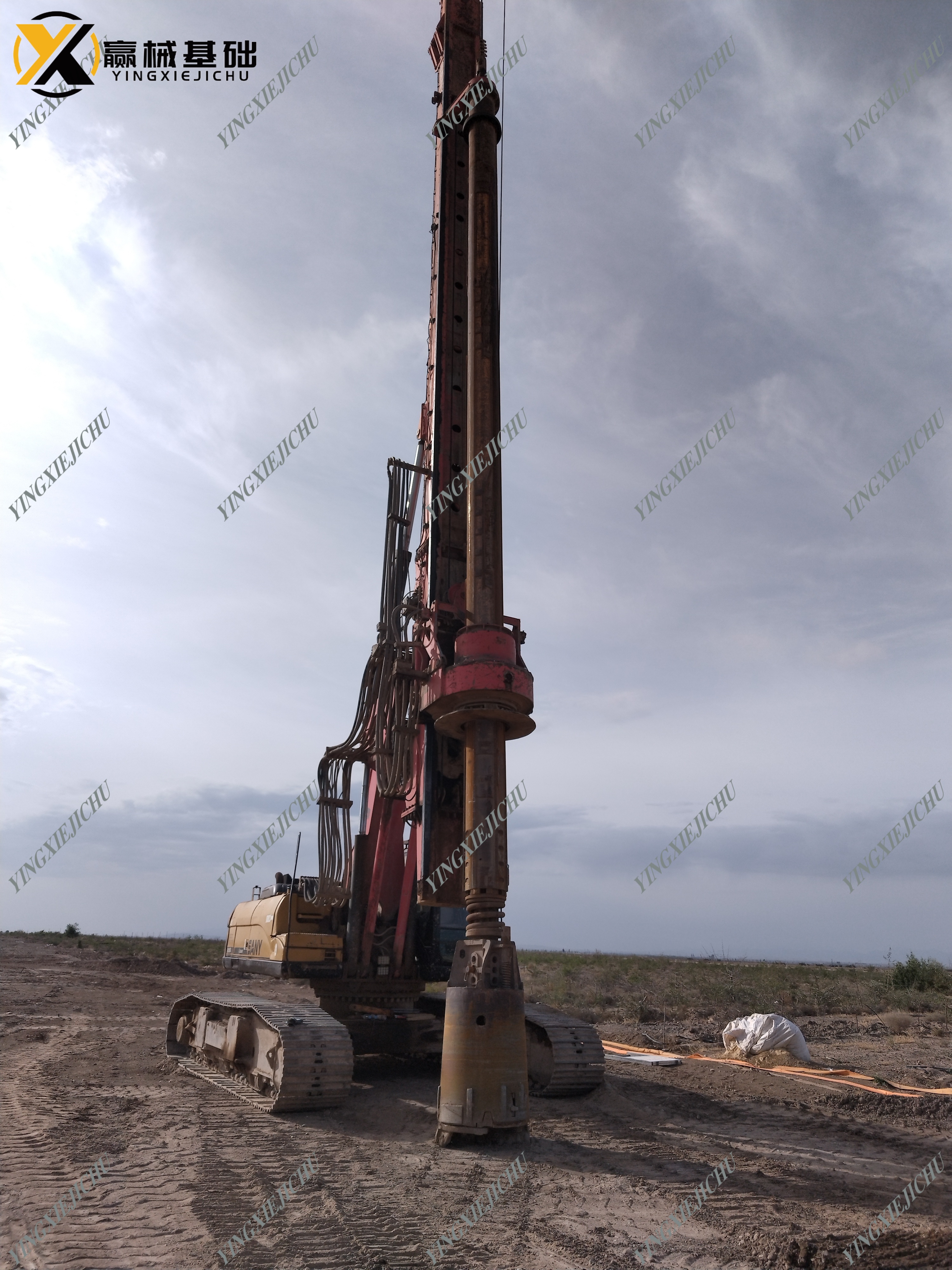 SANY SR250 Powerful Efficient Crawler Mounted Rotary Drilling Rig